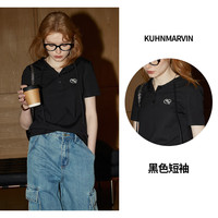 库恩玛维【多色可选】连帽修身短袖T恤女2024年夏季韩版上衣K52170D 黑色短袖 L