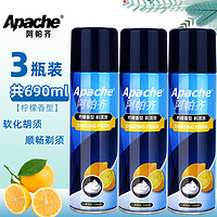 Apache 阿帕齐 剃须泡230ML刮胡刀手动剃须刀泡沫软化胡须膏