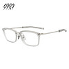 FOUR NINES999.9眼镜框男款经典全框光学远近视眼镜框架M-114 0102 54mm