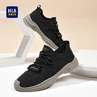 HLA 海澜之家 男鞋2024春季男款时尚舒适运动休闲布鞋透气防滑男士鞋子