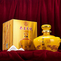 WULIANGYE 五粮液 恭喜发财 52度浓香型白酒 2000mL 1坛