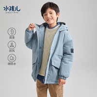 水孩儿(SOUHAIT)童装男童女童棉服冬季儿童中大童厚外套防风保暖百搭上衣 船坞蓝SHRDND01CM529B42 120