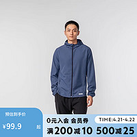 DECATHLON 迪卡侬 运动外套男户外跑步训练防风衣蓝色L4826159 蓝色（交替）