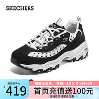 SKECHERS 斯凯奇 女士休闲低帮绑带鞋896197 黑色/白色/BKW 35