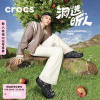 卡骆驰crocs刘雨昕同款经典榴莲洞洞鞋男鞋女鞋沙滩鞋包头拖鞋209563 黑色-001 39(240mm)