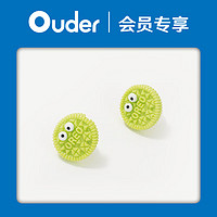 Ouder【】眼睛饼干组合装