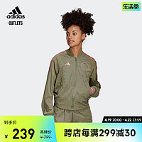 adidas 阿迪达斯 官方outlets阿迪达斯女装运动夹克外套FI6720