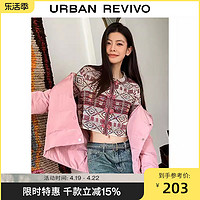 UR 2023冬季新款女装森系慵懒彩色提花小小织开衫UWL932138