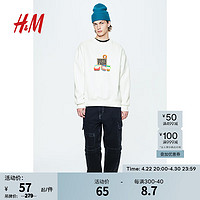 H&M 男装卫衣春季新款柔软圆领印花长袖上衣1117747 白色/South Park 175/100