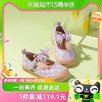 88VIP：红蜻蜓 女童公主皮鞋软底舒适单鞋韩版时尚仙女鞋子