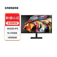 SAMSUNG 三星 32英寸 4K IPS Type-C电脑显示器S32B800PXC