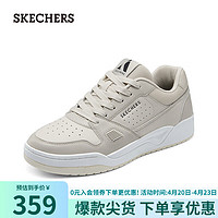 SKECHERS 斯凯奇 时尚舒适男士板鞋183250 乳白色/OFWT 42