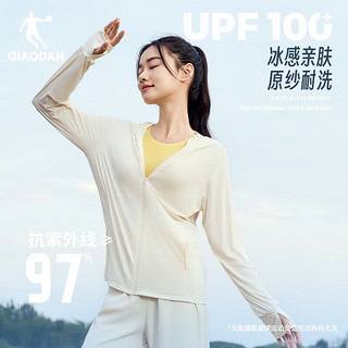 乔丹防晒衣女2024夏季防紫外线UPF100+冰丝皮肤衣风衣外套防晒服 奶油白 L