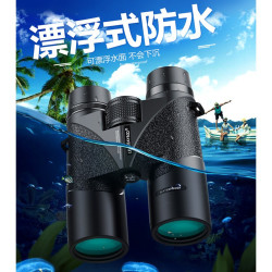 leaysoo 雷龙 翼龙II10X42充氮防水高清高倍双筒望远镜专业非军事演唱会带夜视