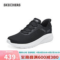 SKECHERS 斯凯奇 男士一脚蹬健步鞋118303 黑色/BLK 39.5