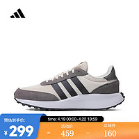 adidas 阿迪达斯 男子RUN 70sSPW FTW跑步鞋 IF8764 42