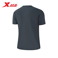 XTEP 特步 门店同款运动T恤男夏季新款透气跑步吸汗短袖透气休闲上衣 海岩灰 S