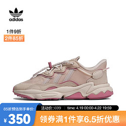 adidas 阿迪达斯 三叶草 OZWEEGO W 女子日常户外都市透气经典轻便休闲鞋 HQ8544 37