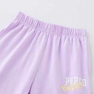 小猪班纳童装夏装儿童长裤中大童男女童裤子 浅紫色 130cm