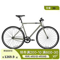 DECATHLON 迪卡侬 speed500城市通勤轻自行车公路OVB1 speed500绿卡其 S码(165_178CM)(无脚撑)