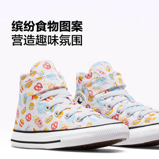 匡威（Converse） All Star 1V儿童魔术贴高帮帆布鞋A07377C A07377C 27码