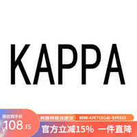 Kappa Kids卡帕童装卫衣柔软舒适时尚百搭上衣 浅粉色 150