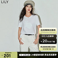 LILY2024夏女装舒适柔软休闲通勤款精致绣花百搭基础款白T恤 601白色 S