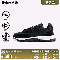 Timberland 官方男鞋24春夏新款徒步鞋运动鞋登山轻便|A65CC