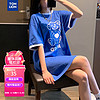 夏季连衣裙女圆领撞边图案T恤宽松显瘦韩版流行WP 宝石蓝