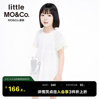 Little MO&CO. littlemoco童装夏季女儿童洋气连衣裙镂空刺绣纯棉裙子KBA2DRS016