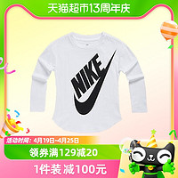 88VIP：NIKE 耐克 童装女童小童春秋新款纯棉短款短袖T恤儿童休闲运动上衣