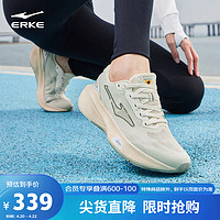 ERKE 鸿星尔克 跑步鞋奇弹5se女款缓震公园跑鞋耐磨防滑运动鞋子 52124203222