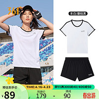 361° 运动套装女夏季健身运动服跑步训练休闲两件套 662124002R-1 L