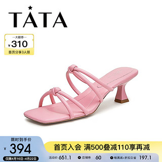 他她（TATA）2024夏时尚优雅一字拖鞋女气质拖鞋7UJA1BT4 粉色 34