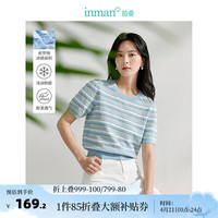 茵曼(INMAN)索罗纳凉感条纹气质针织衫2024春夏季女装小个子轻薄短袖上衣 蓝色 M