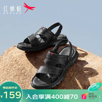 红蜻蜓 RED DRAGONFLY沙滩鞋2024夏季时尚爸爸凉鞋休闲舒适外穿两用凉鞋男WTT24015 黑色 42