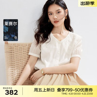 伊芙丽（eifini）伊芙丽浪漫刺绣娃娃领天丝设计感甜美短袖衬衫上衣女2024夏装 浅米色发 155/80A/S