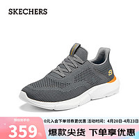 SKECHERS 斯凯奇 轻盈舒适一脚蹬男子轻便透气休闲运动鞋210281 炭灰色CHAR 40