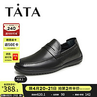 TATA 他她 英伦乐福鞋男士通勤一脚蹬懒人鞋豆豆鞋2024春新MES01AM4 黑色 42