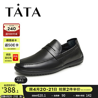 TATA 他她 英伦乐福鞋男士通勤一脚蹬懒人鞋豆豆鞋2024春新MES01AM4 黑色 42