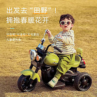 JHBEE儿童电动摩托车三轮车男女孩宝宝电瓶车小孩可坐人充电遥控玩具车 标配款  清新绿+单驱动+小电瓶+