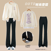 优优1点(Yoyo one)女童裤子春秋2024儿童瑜伽裤微喇鲨鱼裤外穿女大童春装喇叭裤 4796杏色+9669黑色 130cm