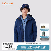 Lafuma 乐飞叶 户外秋冬三合一抓绒内胆夹克男登山服外套 LMJA1CZ65 暮蓝N4 175/96A（48）