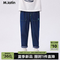 M.Latin/马拉丁童装儿童裤子24年夏男大童直筒牛仔长裤 牛仔蓝 140cm