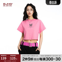BJHG不计后果 蝴蝶元素短袖女2024夏季纯棉短款T恤装半袖上衣 桃粉色短款 XS