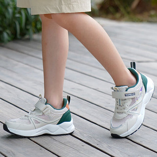 探路者（TOREAD） 儿童运动鞋男女中大童鞋春夏季款缓震跑鞋子  米色森林绿 36 米色森林绿(大网眼)