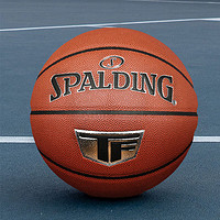 SPALDING 斯伯丁 篮球TF典藏系列7号PU赛级品质77-764Y