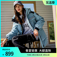 BOSIDENG 波司登 奥莱轻量极寒羽绒服女连帽修身鹅绒时尚口袋工装风外套潮