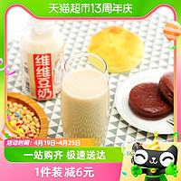 88VIP：维维 豆奶悦慢调制早餐加炼乳香浓豆乳蛋白饮料310g*6瓶