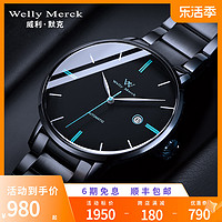 welly merck 男士自动机械表 WM-021M （黑蓝）